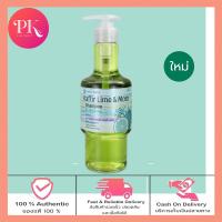 ราคา คละสูตรแชมพูว่านไทย Wanthai Shampoo Conditioner ว่านไทย แชมพู ครีมนวด ผมมัน ผมแห้ง ผมธรรมดา 350ml (21352572165)