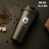 ราคา Dizo แก้วสแตนเลส304 ขนาด500ML แก้วเก็บอุณหภูมิ มีฝาปิด กระบอกน้ำเย็น กระติกน้ำร้อนแก้วเก็บความร้อน เย็น รุ่น Y3 (22305840959)