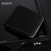 ราคา กระเป๋าสตางค์หนังแท้ กระเป๋าสตางค์ใบเล็ก ไซส์มินิ กระเป๋าหนังผู้ชาย หนังวัวแท้ 100 สำหรับผู้ชาย ราคาถูก พร้อมส่ง (21962055779)