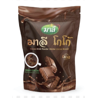 ราคา ชามาลีต้ม มะลิ ชามาลีชง ชามาลี มาลี โคโค่ มี Malee Coco Me ผงมะพร้าวผสมไฟเบอร์ 150 กรัม Malee มาลี น้ำชงคุมหิว โกโก้ กาแฟ ชามาลีสมุนไพร (20811371252)