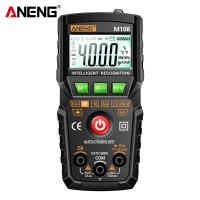 ราคา goya110 WM Aneng ขนส่งที่รวดเร็ว M107 M108ดิจิตอลมัลติมิเตอร์ ac dc โวลต์มิเตอร์แอมแปร์เมตร (22085468191)