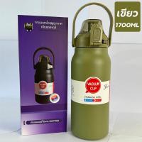 ราคา ของขวัญปีใหม่ แก้ว น้ำ เยติ แก้วเก็บเย็น24ชม แก้วความเย็น ถ้วยสูญญากาศ แก้วสแตนเลส Vacuum cup ขนาด 30 Oz แก้วน้ำสแตนเลส 304 ถ้วยกาแฟ ถ้วยร้อนและเย็น ถ้วยน้ำ (22860542634)