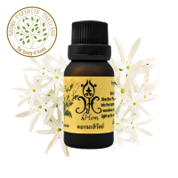 ราคา hHom น้ำมันหอมระเหย กลิ่นดอกมะลิวัลย์ Aroma Essential Oil Star Jasmine15ml (349320711)