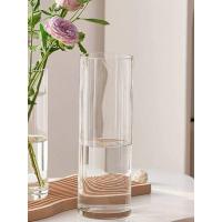 ราคา พร้อมส่งในไทย แจกันแก้วทรงกระบอกใบใหญ่ สวยหรู น่ารัก เหมาะกับตกแต่งห้องนั่งเล่นสุดหรู แจกันเป็นอะคริลิก (22177224149)