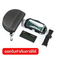 ราคา POLO โปโล แว่นตาเชื่อมปรับแสงอัตโนมัติ รุ่น BW100 พื้นที่มอง 94 มม 30 มม (20281083854)