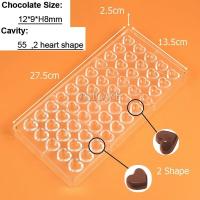 ราคา Chocolate Bar Polycarbonate Chocolate Molds Heart Sphere Bonbons Candy Professional Acrylic Confectionery Baking Pastry Utensils (22855673565)