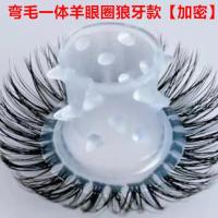 ราคา ใหม่แฟชั่นผู้ชาย Horse TAIL แหวนซิลิโคนความยืดหยุ่น Non shedding Wool Eye แหวนสําหรับ DIY อุปกรณ์เสริม (22336529916)