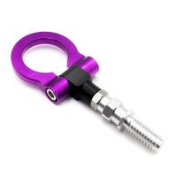 ราคา FEI SHANG อลูมิเนียม อุปกรณ์ตกแต่งรถยนต์ กันชนหน้าหลัง น้ำเงิน แดง ทอง ดำ วงแหวนพ่วงอัตโนมัติ ตะขอลากรถแข่ง สำหรับรถยุโรป ตะขอเกี่ยวรถพ่วง ตะขอลากพ่วง ตะขอลากรถ (21411283235)