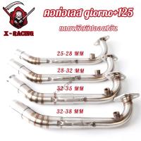 ราคา คอท่อ2ท่อน Giorno 125 งานสแตนเลส สแตนเลสแท้ giorno สำหรับปลายเดิม คอท่อเลสจีออโน่ แถมฟรีสลิปออน1อัน ขนาด 25 28 28 32 32 35 32 38 (22696754596)