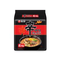 ราคา Original 신라면블랙 Nongshim Shin Ramyun The Black บะหมี่กึ่งสำเร็จรูปรสเผ็ด 134g 4 (22659540176)