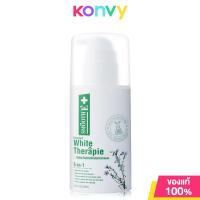 ราคา Smooth E Skin Body Lotion สมูทอี โลชั่นบำรุงผิวสูตรเข้มข้น 100ml Therapie White Therapie (21946120341)