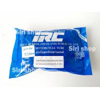 ราคา IRC 4 00 4 50 18 ยางในมอเตอร์ไซค์IRC 120 80 18IRC 4 60 5 10 18IRC 110 90 184 00 185 10 18110 100 18ยางใน ขอบ 18 (20015643492)