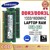 ราคา Samsung DDR3L DDR3 Laptop RAM 2GB 4GB 8GB 1333 1600MHz SODIMM memory for notebook PC3 10600 12800 สำหรับโน้ตบุ๊ก 1 5V 1 35V (22688942575)