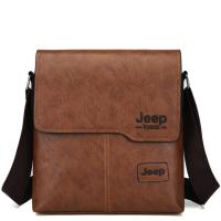 ราคา พร้อมส่ง กระเป๋าสะพายธุรกิจหนังผู้ชาย กระเป๋าสะพายข้างผู้ชายพรีเมี่ยมกระเป๋าสะพายทรงวินเทจหนังกระเป๋าสะพายข้างลำตัว กระเป๋าสะพายพาดลำตัว Crossbody Bags กระเป๋าสะพายธุรกิจหนังผู้ชาย (22428255370)