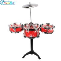 ราคา ชุดกลองแจ๊สของเล่นสำหรับเด็กกลองชุดของเล่นดนตรีพร้อมไม้ตีกลองฉิ่งของขวัญสำหรับเด็กหญิงเด็กชาย (21417046212)