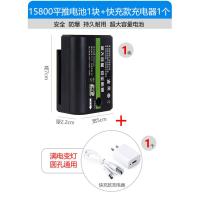 ราคา แบตเตอรี่เครื่องวัดระดับความจุใหญ่พิเศษอุปกรณ์เสริมทั่วไปที่ชาร์จแบบเต็มรูปแบบแบตเตอรี่ลิเธียมสำหรับเครื่องวัดระดับอินฟราเรด (21624322253)