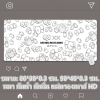 ราคา แผ่นรองเม้าส์ แผ่นรองเมาส์ Sesame Street แผ่นรองเมาส์ลายการ์ตูน หลายลาย หลายขนาด Mouse pad หนา 3mm (13341714820)