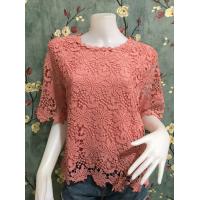 ราคา เสื้อลูกไม้ เสื้อสาวอวบ เสื้อผ้าผู้หญิง เสื้อผ้าแฟชั่น เสื้อสีฟ้า วันแม่ เสื้อออกงานต่างๆ มีซับในตัว รอบอก46 52นิ้ว รุ่น4605 5205 (19945246938)