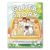 ราคา Fathom Pre order Gluta Story the comic ยอร์ช สรศาสตร์ วิเศษศิลป์ ขายหัวเราะสตูดิโอ (22864547358)