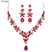 ราคา บูติกชุดเครื่องประดับคริสตัลสีแดงแต่งงานประกวดสร้อยคอต่างหูเครื่องประดับ B Ling B Ling พรรคพรหมเจ้าสาวชุดเครื่องประดับ (15760142375)