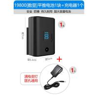 ราคา แบตเตอรี่เครื่องวัดระดับความจุใหญ่พิเศษอุปกรณ์เสริมทั่วไปที่ชาร์จแบบเต็มรูปแบบแบตเตอรี่ลิเธียมสำหรับเครื่องวัดระดับอินฟราเรด (21624322254)
