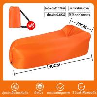 ราคา โซฟาเป่าลม ที่นอนเป่าลมเพิ่มความหนา2ชั้น กันน้ำ โซฟาลม โซฟาเป่าลม ไม่จำเป็นต้องใช้เครื่องเป่าลม โซฟากล้วย แบบพกพา Air SOFA Air Bed (22616425887)