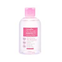ราคา ไมเซลล่า Micellar Water ไมเซล่า วอเตอร์ เมคอัพรีมูฟเวอร์ เช็ดเครื่องสำอาง ทำความสะอาดรูขุมขน micellar cleansing water (22458259545)