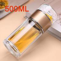 ราคา ขวดชาแก้วขนาด 500 มล แก้วเก็บเย็น โถชงชา ที่แยกชา แก้วกรองชา ขนาดโถชา แก้ว 2 ชั้น แก้วชงชา แก้วแยกกากชา ที่กรองชา ถ้วยชาใส (22879483368)