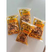 ราคา กล้วยฉาบแม่แดงพัทลุง Set 4 ถุง (22771112755)