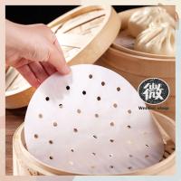 ราคา กระดาษรองนึ่ง กระดาษนึ่ง กระดาษรอง สำหรับ เข่งติ่มซำ เข่งไม้ไผ่ หม้อทอดไร้น้ำมัน รองจาน ขนาด 4 5นิ้ว (15306899658)