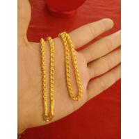 ราคา สร้อยคอลายทาโร่ ลายทองแท้เยาวราช นน 1สลึง 18k สีสวยเหมือนจริง (21759354643)