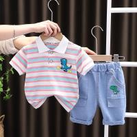 ราคา เสื้อยืดลายการ์ตูนไดโนเสาร์สำหรับเด็กชายเสื้อผ้าฝ้ายสำหรับเด็กเสื้อยืดกางเกงยีนส์2ชิ้น ชุดชุดสำหรับเด็กเล็กชุดวอร์ม0 5ปี (19307273896)