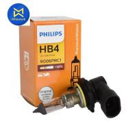 ราคา หลอดไฟหน้า ALTIS LIMO PHILIPS HB4 12V 51 55W 9006 PHILIPS สินค้าได้รับตามรูปที่แสดง (7429019647)