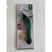 ราคา เครื่องมือขูดร่องยาแนว ตราจระเข้ รุ่น T 77 สำหรับร่องกระเบื้อง 2 มม ขึ้นไป แถมฟรีใบมีดกากเพชรคาร์ไบด์ (5016302727)