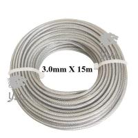ราคา COD เอ็นตัดหญ้า สลิง สลิงตัดหญ้า 3 0 มม ยาว 10เมตร 3 0mm x 10m Trimmer line (22923496763)
