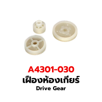 ราคา รวมอะไหล่ KASEMOTO XVAS KM4301 อะไหล่แต่ง รถบังคับ อะไหล่อัพเกรด อลูมิเนียม เบอร์ 001 083 101U 114U (21724498435)