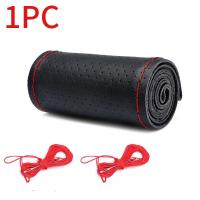 ราคา SEAMETAL หุ้มพวงมาลัยรถยนต์ หนังPUหุ้มพวงมาลัย ที่หุ้มพวงมาลัยรถยนต์ (22477032497)