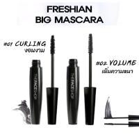 ราคา The Face Shop Freshian Big Mascara 7g