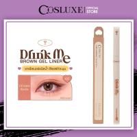 ราคา COSLUXE DrinkMe Brown Gel Liner คอสลุคส์ดริ้งค์มีบราวน์เจล ไลเนอร์ (21398170426)
