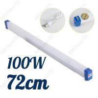 ราคา ราคาขายส่ง หลอดไฟ LED ไร้สาย หลอดไฟฉุกเฉิน สามารพพกพา ปรับได้ 5 โหมด 100w 80w 60w 30w ชาร์ต USB (21581607639)