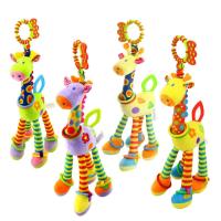 ราคา โมบายตุ๊กตา ยีราฟ โมบายดนตรี โมบายแขวนรถเข็น สีสันสดใส ตุ๊กตานุ่มนิ่ม ของเล่นการศึกษา (21876484407)