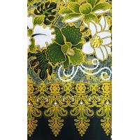 ราคา ผ้าปาเต๊ะพิมพ์ทอง ผ้าถุงเจ้าหญิงแท้ ผ้าปาเต๊ะตัดชุด ผ้าถุง 2เมตร ผ้าปาเต๊ะภาคใต้ แท้ 100 ของแท้ (16388431839)