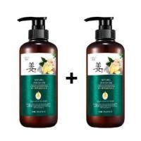 ราคา ของแท้ 100 ZENSHOW แชมพูเร่งผมยาว Hair loss shampoo ยับยั้งรังแค แชมพูลดผมร่วง แชมพูแก้ผมร่วง ผมบาง ปลูกผม เร่งผมเกิดใหม่ แชมพูสมุนไพร ยาสระผมแก้ผมร่วงสูตรแก้ปัญหาผมร่วง แชมพูขิงเพียว (22099015136)