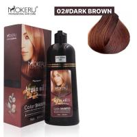 ราคา ยาสระผมปิดผมขาว สีโทนน้ำตาลเข็ม ยา ย้อมผมแบบสระ ยาสระผมปิดผมขาว แชมพูปิดผมขาว แชมพูปิดหงอก แชมพูเปลี่ยนสีผม ขนาด 500 ml จัดส่งใน 24 ชม (22696915235)