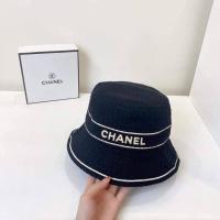 ราคา พร้อมส่ง หมวก หมวกสาน style งานสวยมาก หน้าร้อนนี้ต้องเที่ยวแล้ว งานสานใส่ง่ายได้ทั้งหญิงชาย หมวกทรงเค้กใส่ง่าย (17522503421)