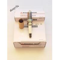 ราคา หัวเทียน NGK Mirage Attrage Space wagon triton เบนซิน ราคา ต่อ 1 หัว MN158596 (9600348550)