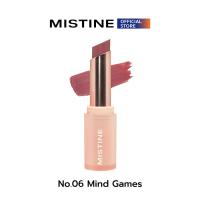 ราคา MISTINE PRETTY ME SEMI MATTE LIPSTICK 3 5 G เนื้อกำมะหยี่ เบลอร่องปาก (21410088708)