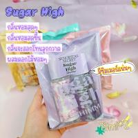 ราคา น้ำหอม โลชั่นน้ำหอม SENORITAS SECRET 4 กลิ่น สเปรย์น้ำหอมฉีดตัว 125ML 2 โลชั่นน้ำหอม น้ำหอมผู้หญิง หอมมาก เซตน้ำ หอม โลชั่นน้ำหอม (22354413405)