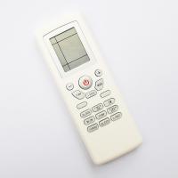 ราคา รีโมทใช้กับ สตาร์แอร์ อ่านรายละเอียดสินค้าก่อนสั่งซื้อ Remote for Star Aire Air Conditioner (19470181953)