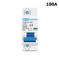 ราคา TOMZN 1P 250V DC Circuit Breaker เบรคเกอร์ เกรดA แบตเตอรี่ เมนเบรคเกอร์ EV PV Solar Cell เซอร์กิตเบรกเกอร์ 80A 100A 125A (22411424784)